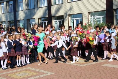 1 сентября 2016 г